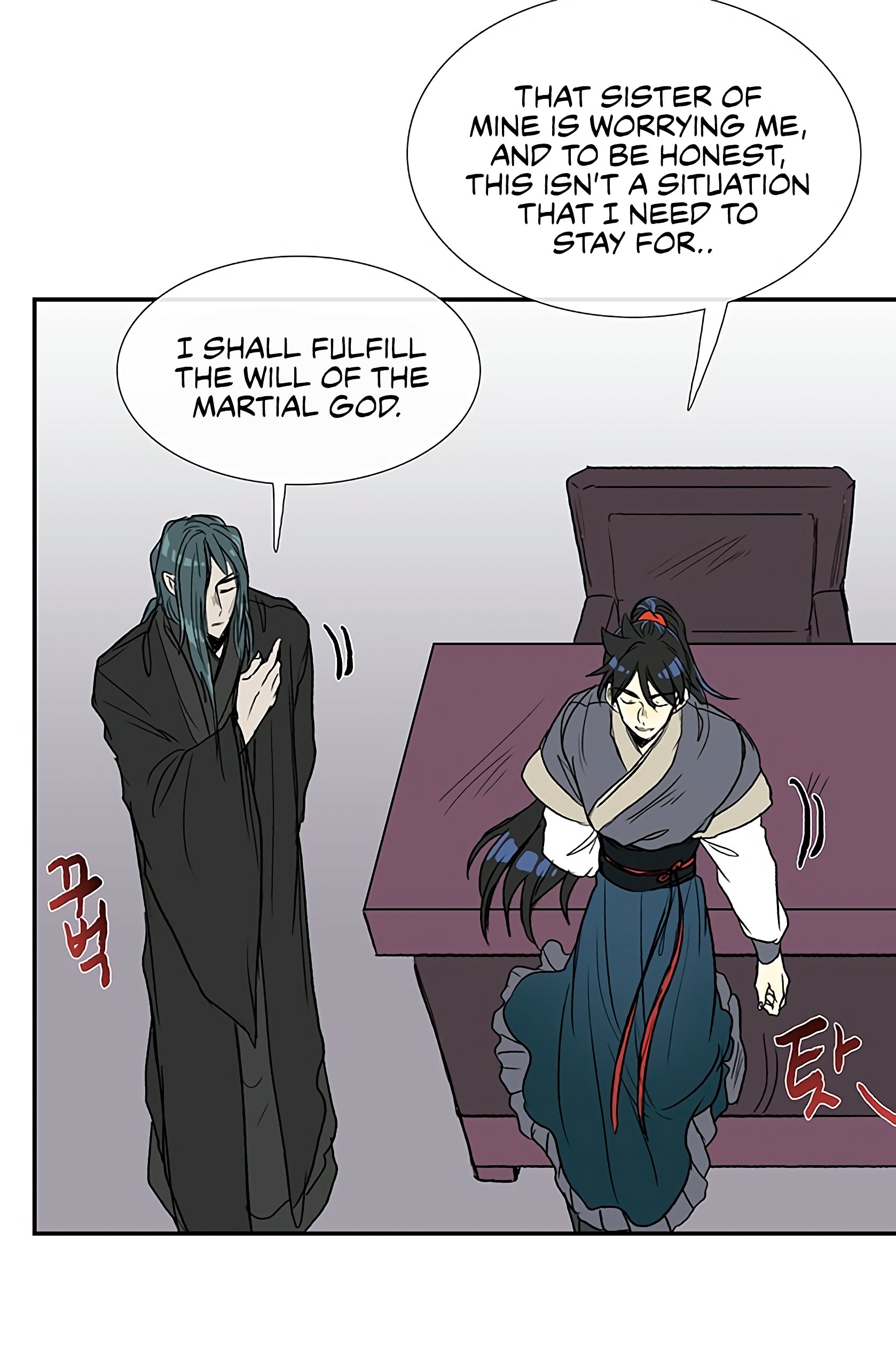 The Scholar's Reincarnation Chapter 93 27